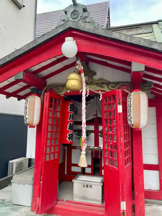 日先神社の{uncategorized: "未分類", other: "その他", undefined: "問題あり", building: "その他建物", grave: "お墓", sacred_gate: "鳥居", guardian: "狛犬", statue: "像", buddha: "仏像", history: "歴史", nature: "自然", garden: "庭園", animal: "動物", pagoda: "塔", temizu: "手水舎", mountain_gate: "山門・神門", sanctuary: "本殿・本堂", subordinate: "末社・摂社", art: "芸術", scenery: "景色", jizo: "地蔵", ema: "絵馬", goshuin: "御朱印", omikuji: "おみくじ", items: "授与品その他", amulet: "お守り", goshuincho: "御朱印帳", eats: "食事", festival: "お祭り", votive_dance: "神楽", shichigosan: "七五三参", wedding: "結婚式", experience: "体験その他", initially: "初詣", around: "周辺", anti_infection: "感染症対策"}