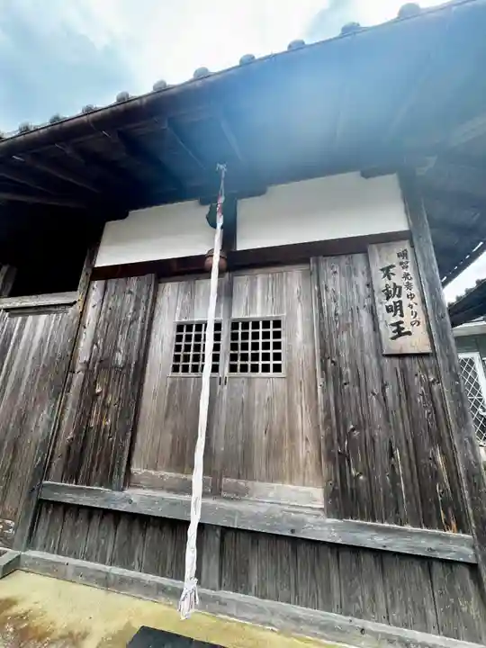 宝泉寺(京都府)