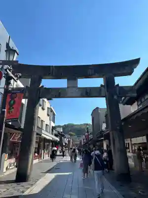 太宰府天満宮の鳥居