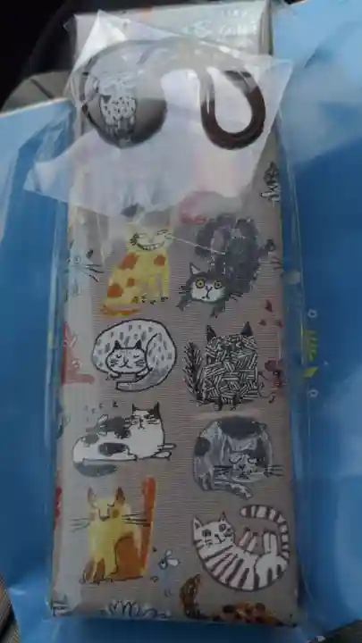 尾張猿田彦神社の御朱印帳