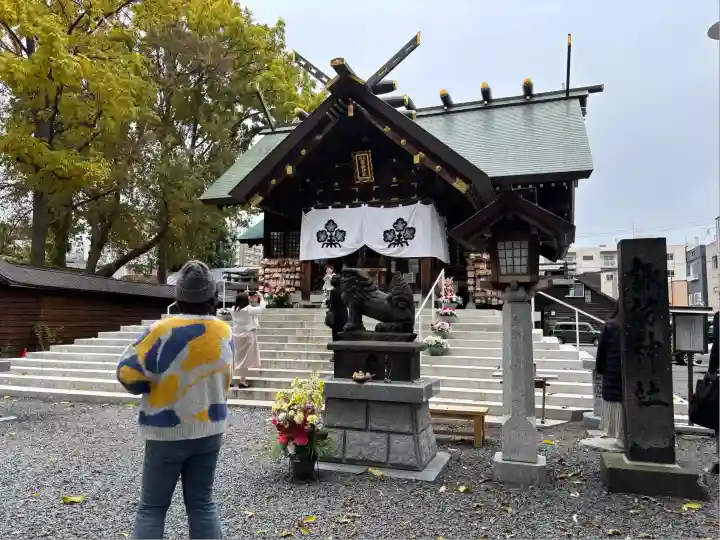 札幌諏訪神社の本殿・本堂