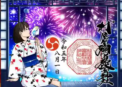桜井市 おんぱら祭奉納花火大会