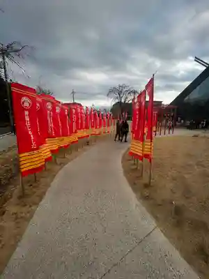 武蔵野坐令和神社(埼玉県)