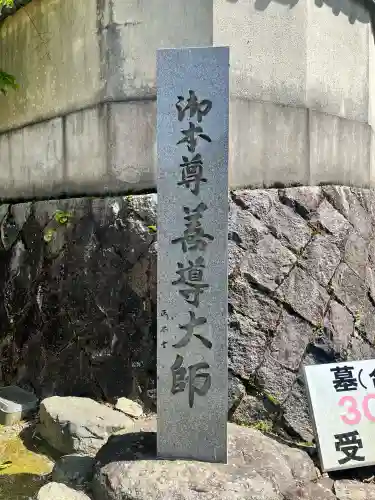 當麻寺の{uncategorized: "未分類", other: "その他", undefined: "問題あり", building: "その他建物", grave: "お墓", sacred_gate: "鳥居", guardian: "狛犬", statue: "像", buddha: "仏像", history: "歴史", nature: "自然", garden: "庭園", animal: "動物", pagoda: "塔", temizu: "手水舎", mountain_gate: "山門・神門", sanctuary: "本殿・本堂", subordinate: "末社・摂社", art: "芸術", scenery: "景色", jizo: "地蔵", ema: "絵馬", goshuin: "御朱印", omikuji: "おみくじ", items: "授与品その他", amulet: "お守り", goshuincho: "御朱印帳", eats: "食事", festival: "お祭り", votive_dance: "神楽", shichigosan: "七五三参", wedding: "結婚式", experience: "体験その他", initially: "初詣", around: "周辺", anti_infection: "感染症対策"}