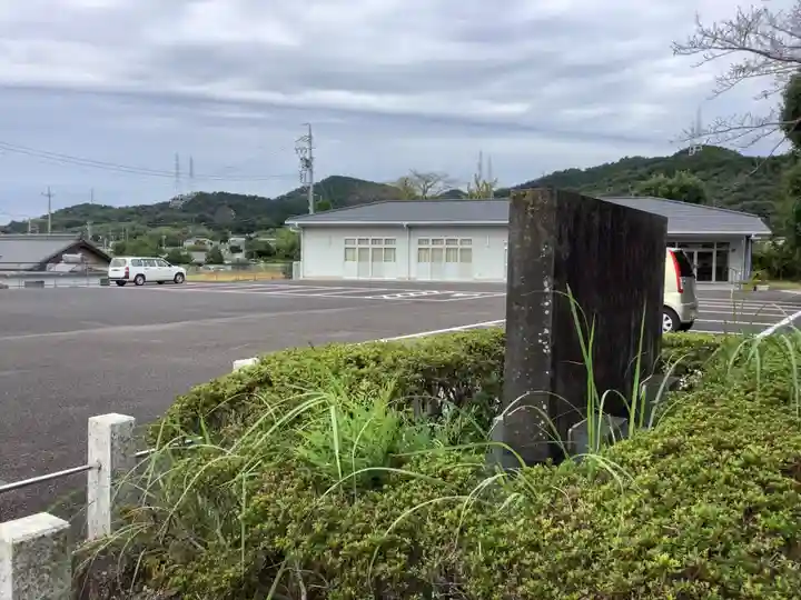 三明神社(愛知県)