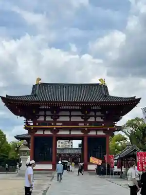 四天王寺の{uncategorized: "未分類", other: "その他", undefined: "問題あり", building: "その他建物", grave: "お墓", sacred_gate: "鳥居", guardian: "狛犬", statue: "像", buddha: "仏像", history: "歴史", nature: "自然", garden: "庭園", animal: "動物", pagoda: "塔", temizu: "手水舎", mountain_gate: "山門・神門", sanctuary: "本殿・本堂", subordinate: "末社・摂社", art: "芸術", scenery: "景色", jizo: "地蔵", ema: "絵馬", goshuin: "御朱印", omikuji: "おみくじ", items: "授与品その他", amulet: "お守り", goshuincho: "御朱印帳", eats: "食事", festival: "お祭り", votive_dance: "神楽", shichigosan: "七五三参", wedding: "結婚式", experience: "体験その他", initially: "初詣", around: "周辺", anti_infection: "感染症対策"}