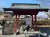 森友瀧尾神社の{uncategorized: "未分類", other: "その他", undefined: "問題あり", building: "その他建物", grave: "お墓", sacred_gate: "鳥居", guardian: "狛犬", statue: "像", buddha: "仏像", history: "歴史", nature: "自然", garden: "庭園", animal: "動物", pagoda: "塔", temizu: "手水舎", mountain_gate: "山門・神門", sanctuary: "本殿・本堂", subordinate: "末社・摂社", art: "芸術", scenery: "景色", jizo: "地蔵", ema: "絵馬", goshuin: "御朱印", omikuji: "おみくじ", items: "授与品その他", amulet: "お守り", goshuincho: "御朱印帳", eats: "食事", festival: "お祭り", votive_dance: "神楽", shichigosan: "七五三参", wedding: "結婚式", experience: "体験その他", initially: "初詣", around: "周辺", anti_infection: "感染症対策"}