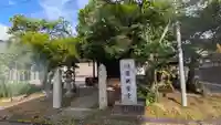 川原観音堂(滋賀県)