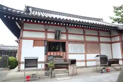 東寺（教王護国寺）(京都府)