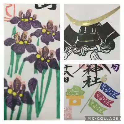 カッコ良かったり、キラキラ✨していたり、可愛かったり♡
こだわりの奉製、本当に素敵です( o̴̶̷᷄ ·̫ o̴̶̷̥᷅ )ｶﾝｹﾞｷ✨