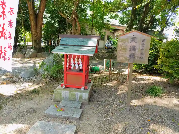 不乗森神社の末社・摂社