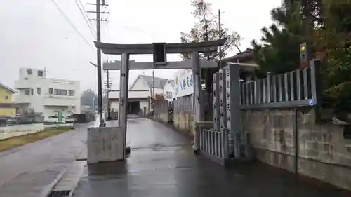 八幡天水宮の鳥居