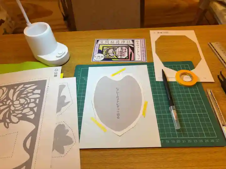 笠間稲荷神社(茨城県)