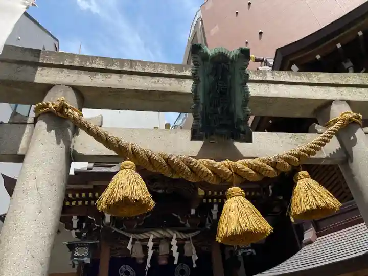 小網神社(東京都)