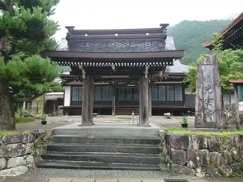 光雲寺の本殿