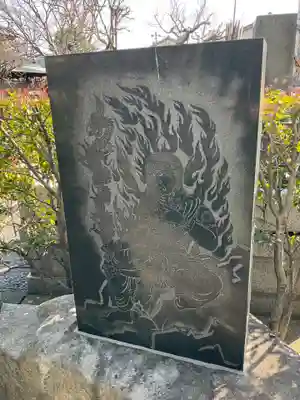 寶蔵院のその他建物