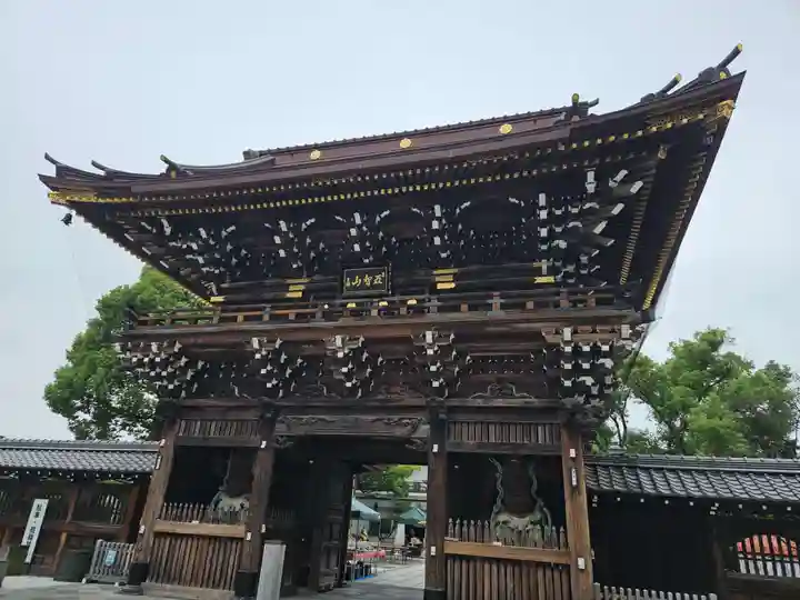 西新井大師総持寺(東京都)