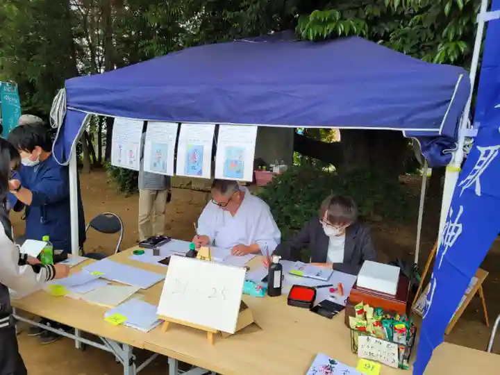伏木香取神社(茨城県)