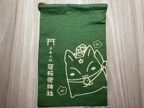 冠稲荷神社(群馬県)