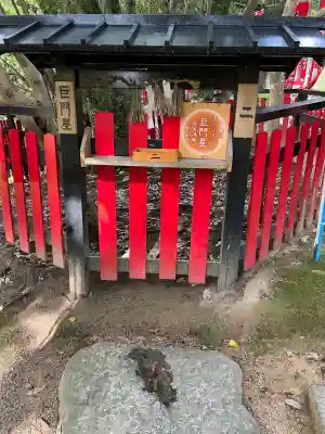 観心寺(大阪府)