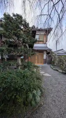 星光院(滋賀県)