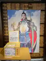 劒神社(福井県)