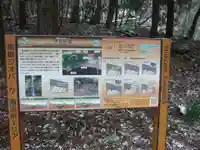 見守り地蔵(神奈川県)