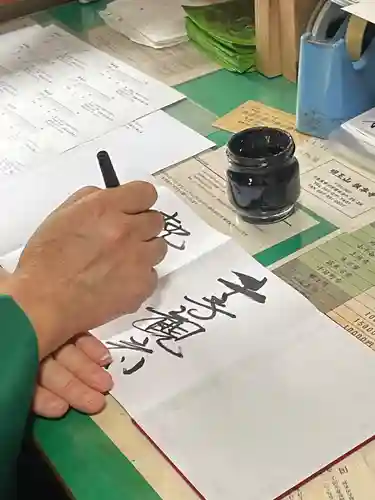 国上寺(新潟県)