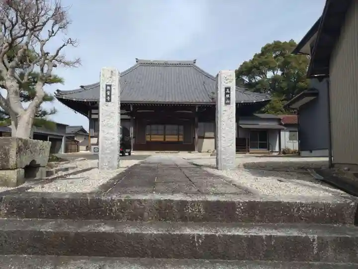 無量寺(愛知県)