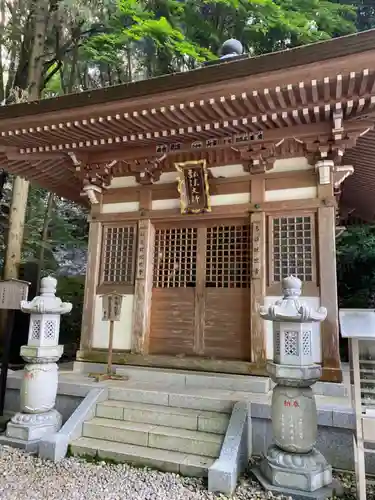 持寳院(多氣山不動尊)(栃木県)