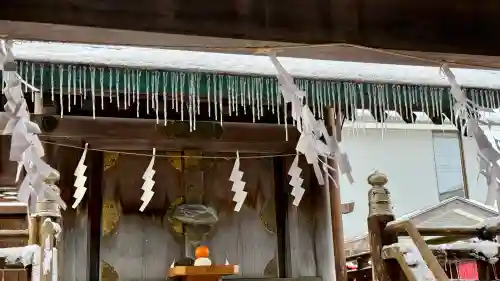 七重浜海津見神社の{uncategorized: "未分類", other: "その他", undefined: "問題あり", building: "その他建物", grave: "お墓", sacred_gate: "鳥居", guardian: "狛犬", statue: "像", buddha: "仏像", history: "歴史", nature: "自然", garden: "庭園", animal: "動物", pagoda: "塔", temizu: "手水舎", mountain_gate: "山門・神門", sanctuary: "本殿・本堂", subordinate: "末社・摂社", art: "芸術", scenery: "景色", jizo: "地蔵", ema: "絵馬", goshuin: "御朱印", omikuji: "おみくじ", items: "授与品その他", amulet: "お守り", goshuincho: "御朱印帳", eats: "食事", festival: "お祭り", votive_dance: "神楽", shichigosan: "七五三参", wedding: "結婚式", experience: "体験その他", initially: "初詣", around: "周辺", anti_infection: "感染症対策"}