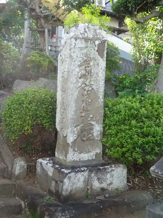 蓮華寺のその他建物