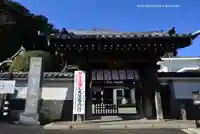 海向山岩松寺金蔵院(神奈川県)