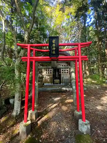 零羊崎神社(宮城県)