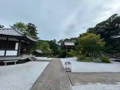 大日寺(高知県)