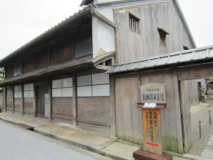 日牟禮八幡宮の周辺