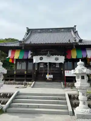 埼玉厄除け開運大師・龍泉寺（切り絵御朱印発祥の寺）(埼玉県)