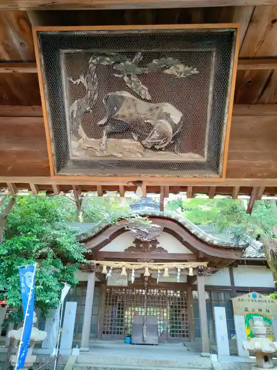 藤白神社のその他建物