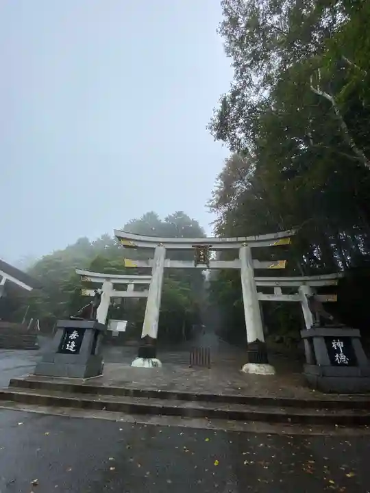 三峯神社(埼玉県)