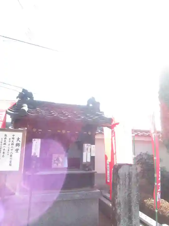 真光寺(千葉県)