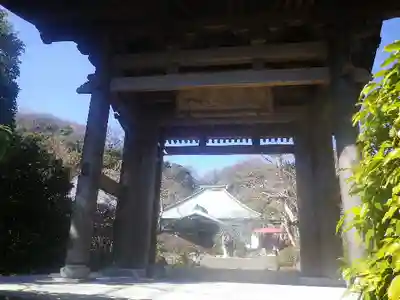 海蔵寺の山門・神門