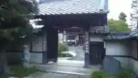 法雲寺の山門・神門