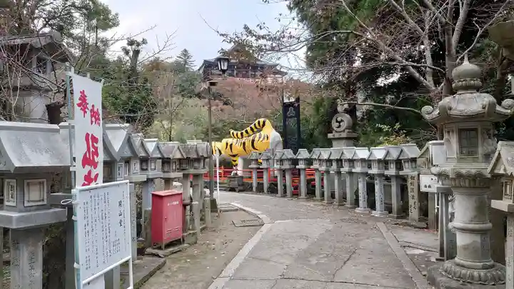 朝護孫子寺(奈良県)