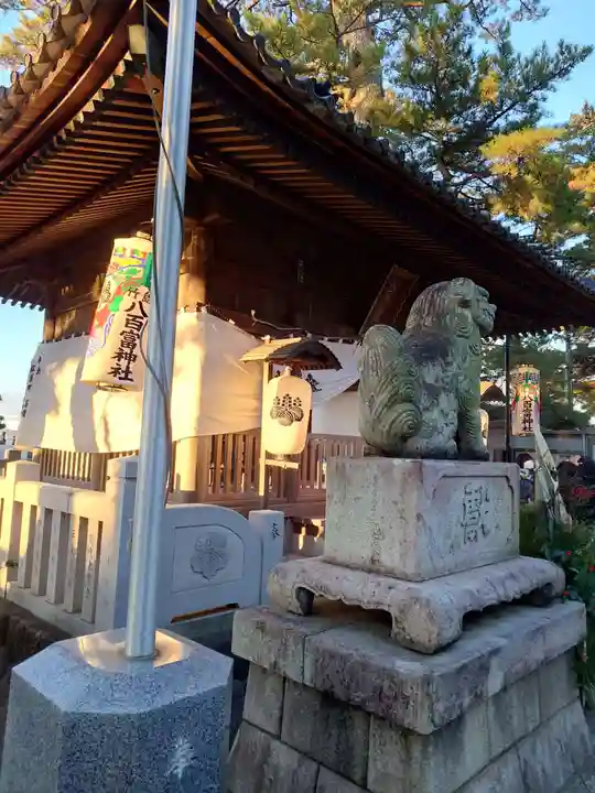 八百富神社(愛知県)