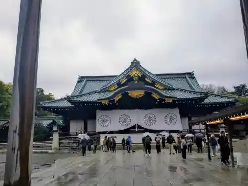 靖國神社(東京都)