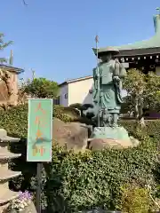 岩槻大師彌勒密寺の像