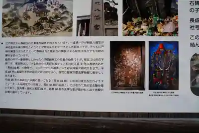 曩祖八幡宮のその他建物