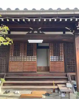 聖光寺(奈良県)