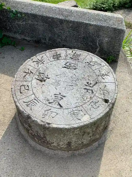 彌彦神社奥宮(御神廟)(新潟県)