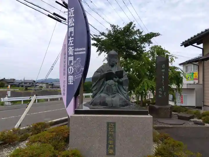 春慶寺(福井県)
